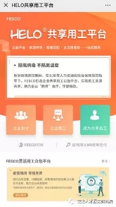 Image title Image title